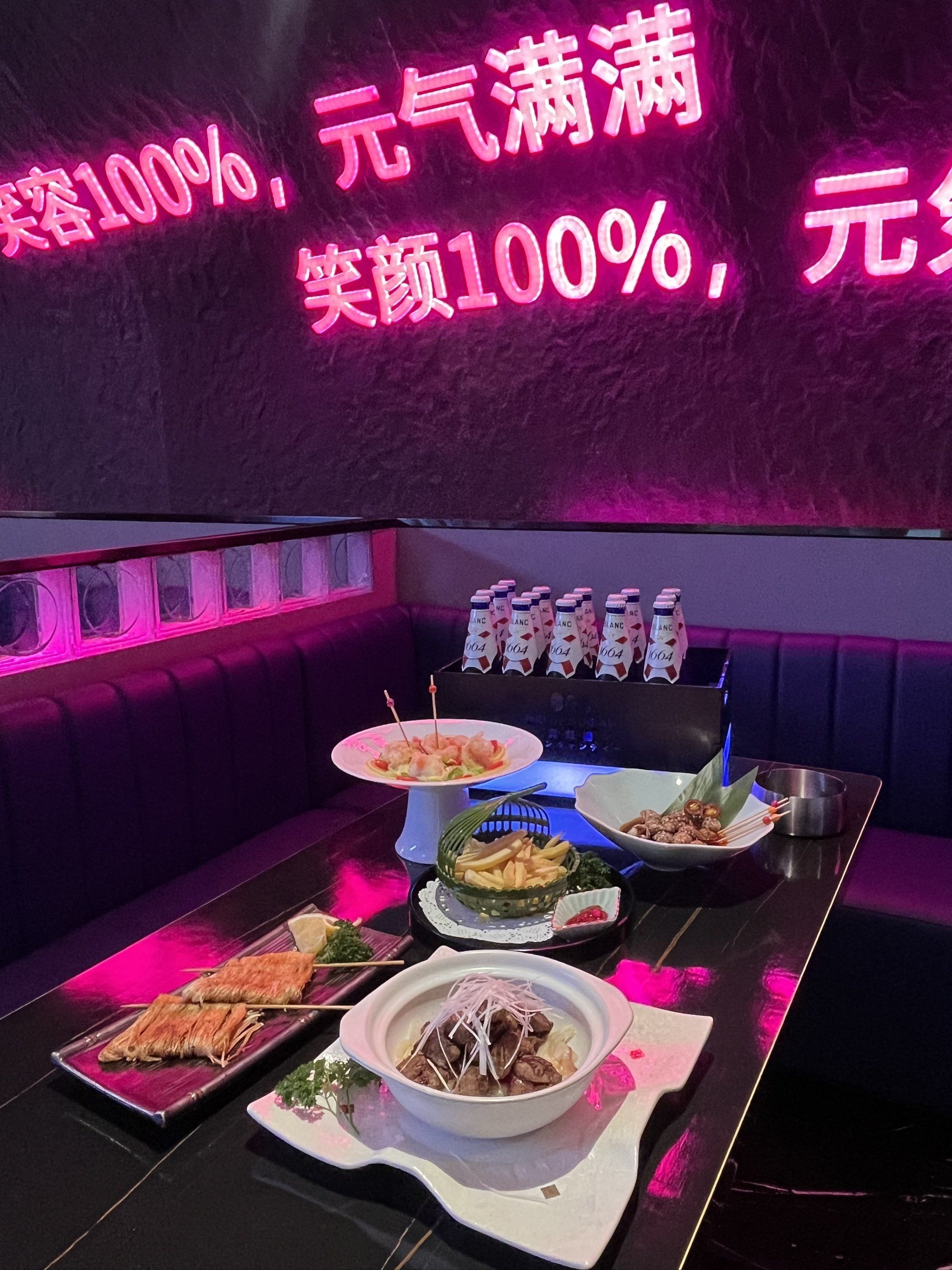 商务ktv哪里好玩,临汾商务ktv-浮山县小时场ktv预定